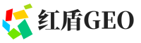 建水县红盾GEO